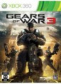 Gears of War 3 XBOX 360/ONE CD-KEY GLOBAL